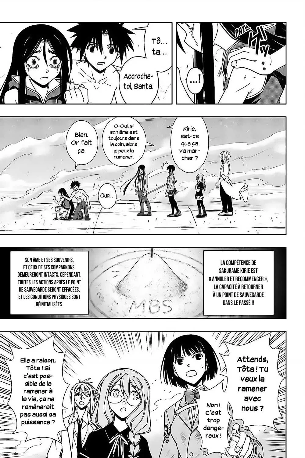 UQ Holder - 60 - 65573f6d82578.webp