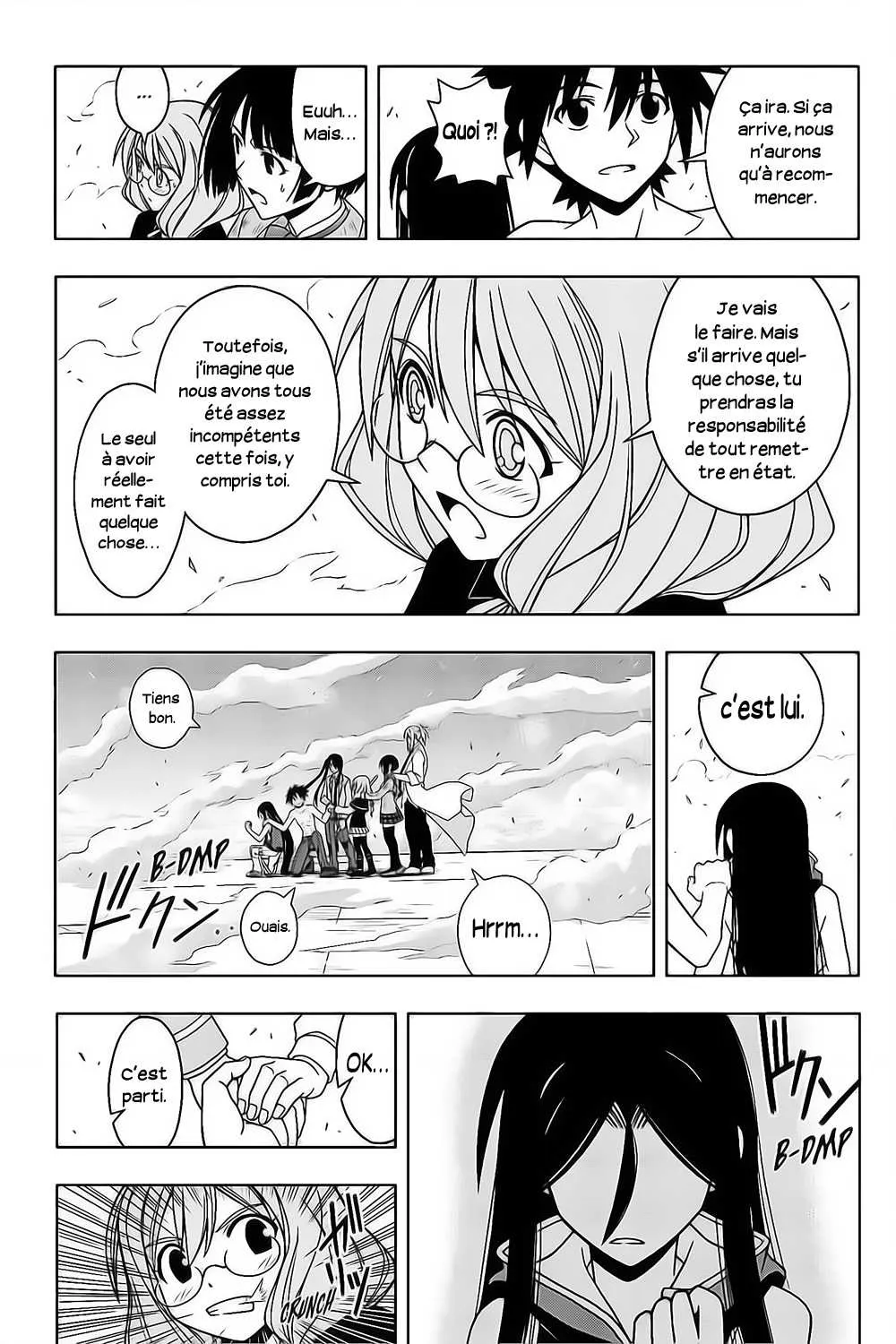 UQ Holder - 60 - 65573f6db9169.webp