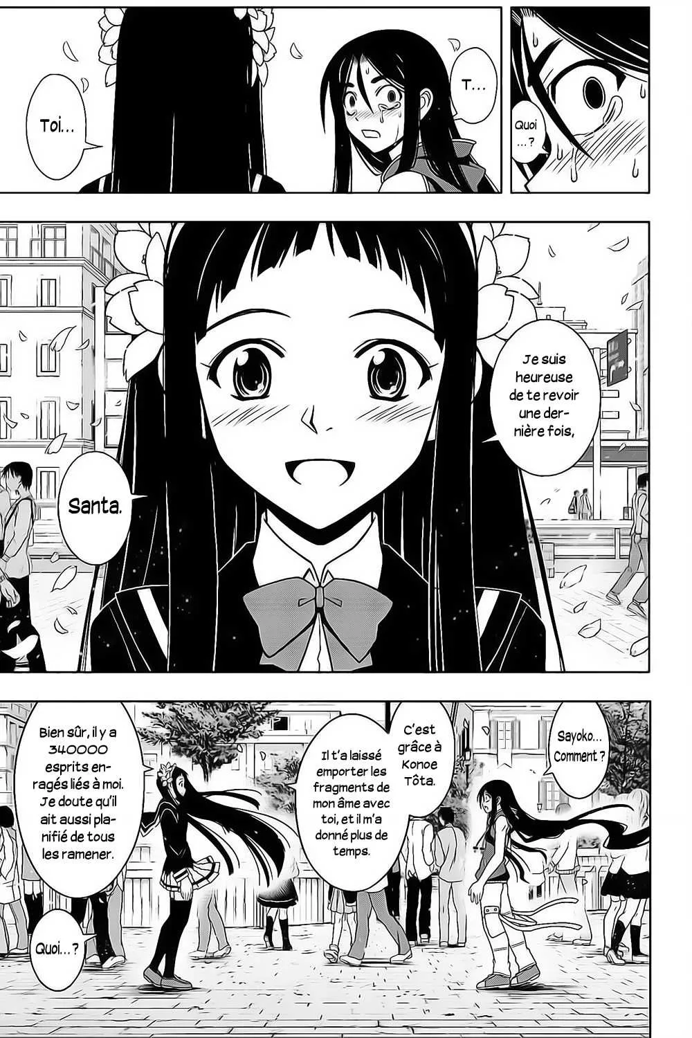 UQ Holder - 60 - 65573f6e78bda.webp