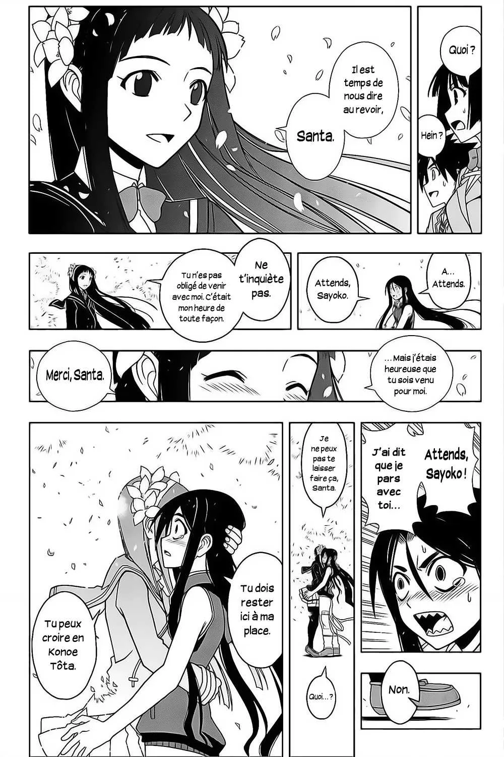 UQ Holder - 60 - 65573f6f3f377.webp
