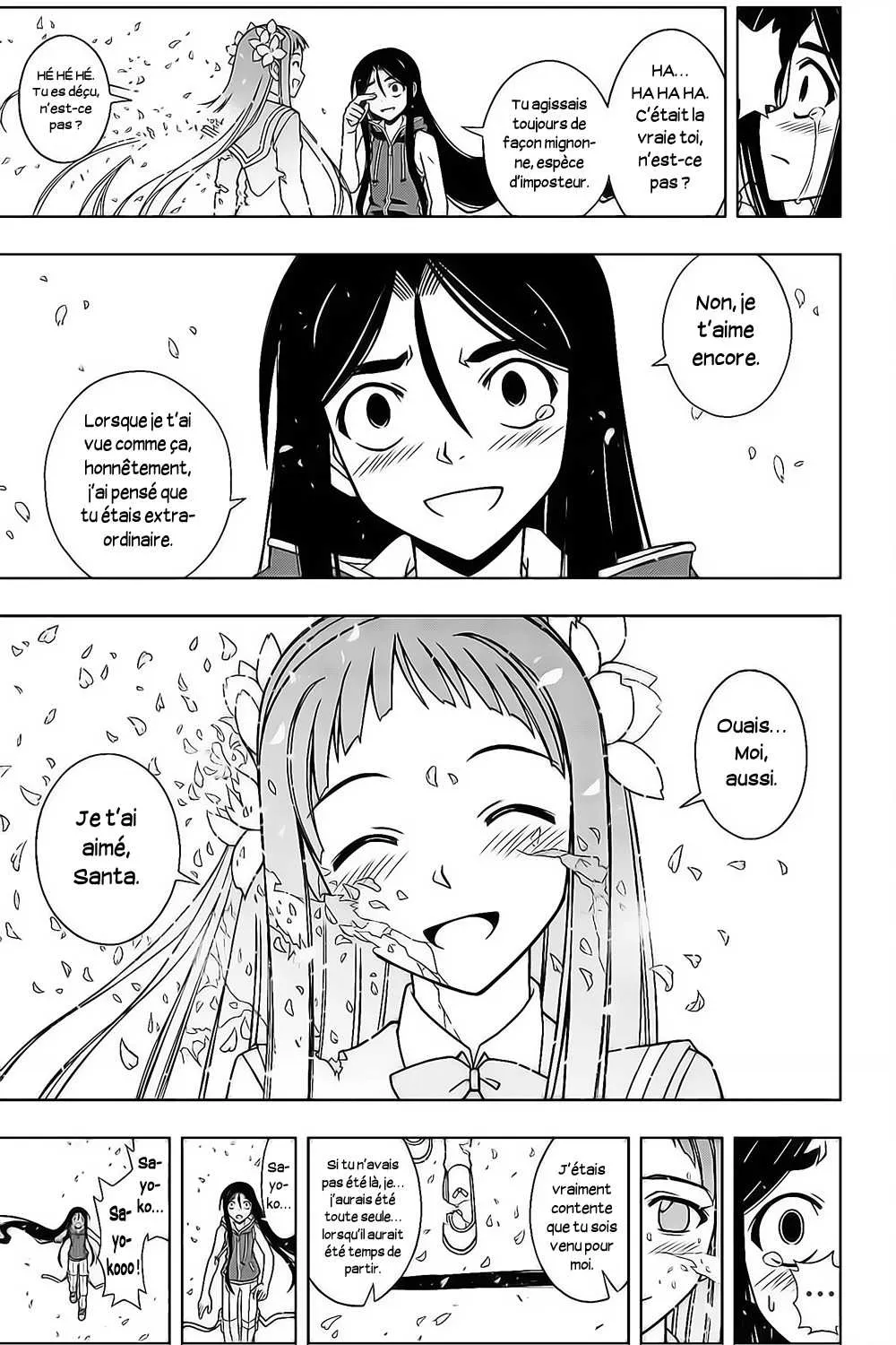 UQ Holder - 60 - 65573f6f78dd8.webp