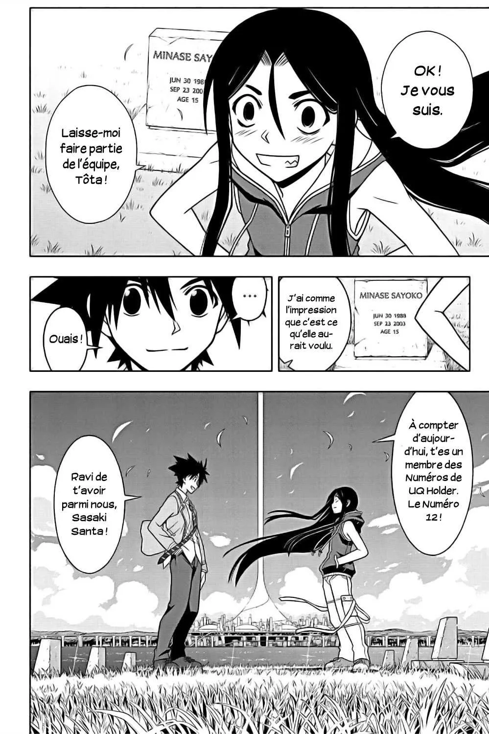UQ Holder - 61 - 65573f70e57d3.webp