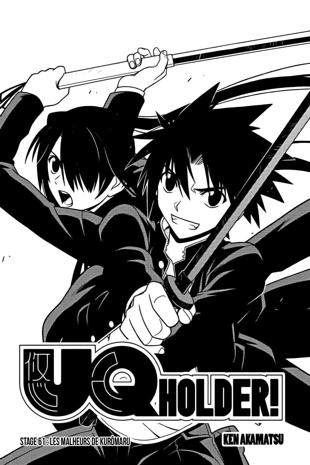 UQ Holder - 61 - 65573f7121a31.webp