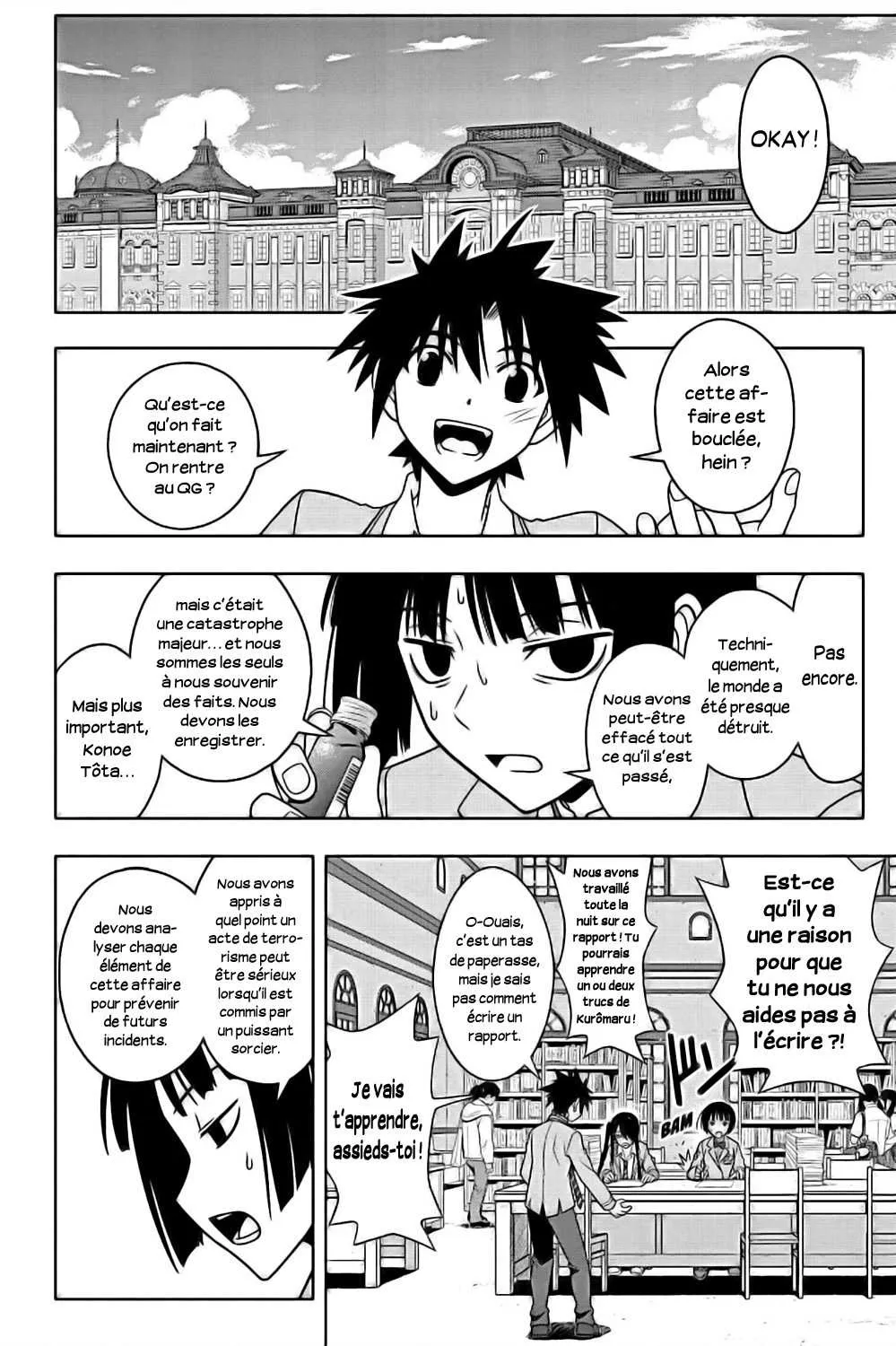 UQ Holder - 61 - 65573f715c068.webp
