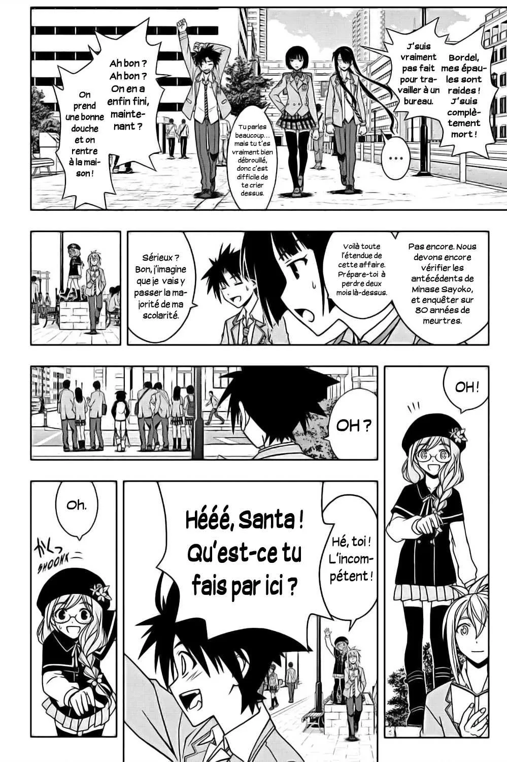 UQ Holder - 61 - 65573f71dea98.webp
