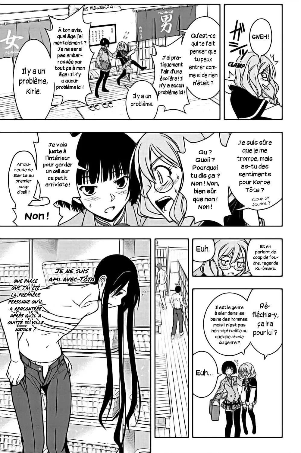 UQ Holder - 61 - 65573f72a8662.webp