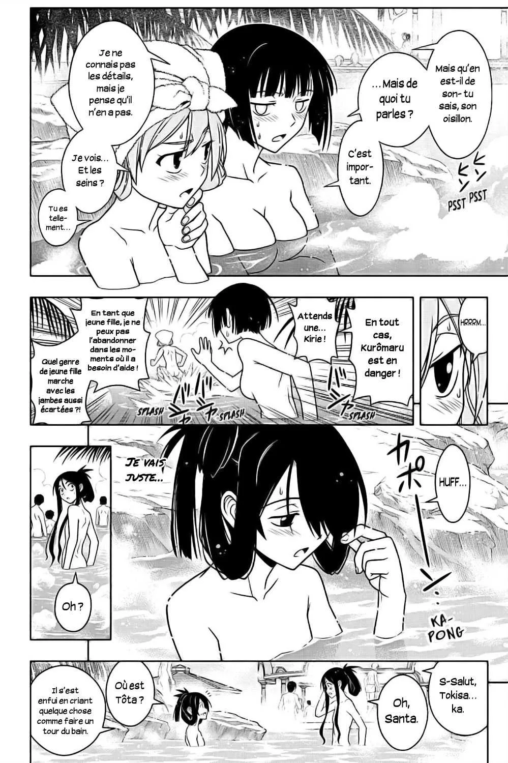 UQ Holder - 61 - 65573f736adee.webp