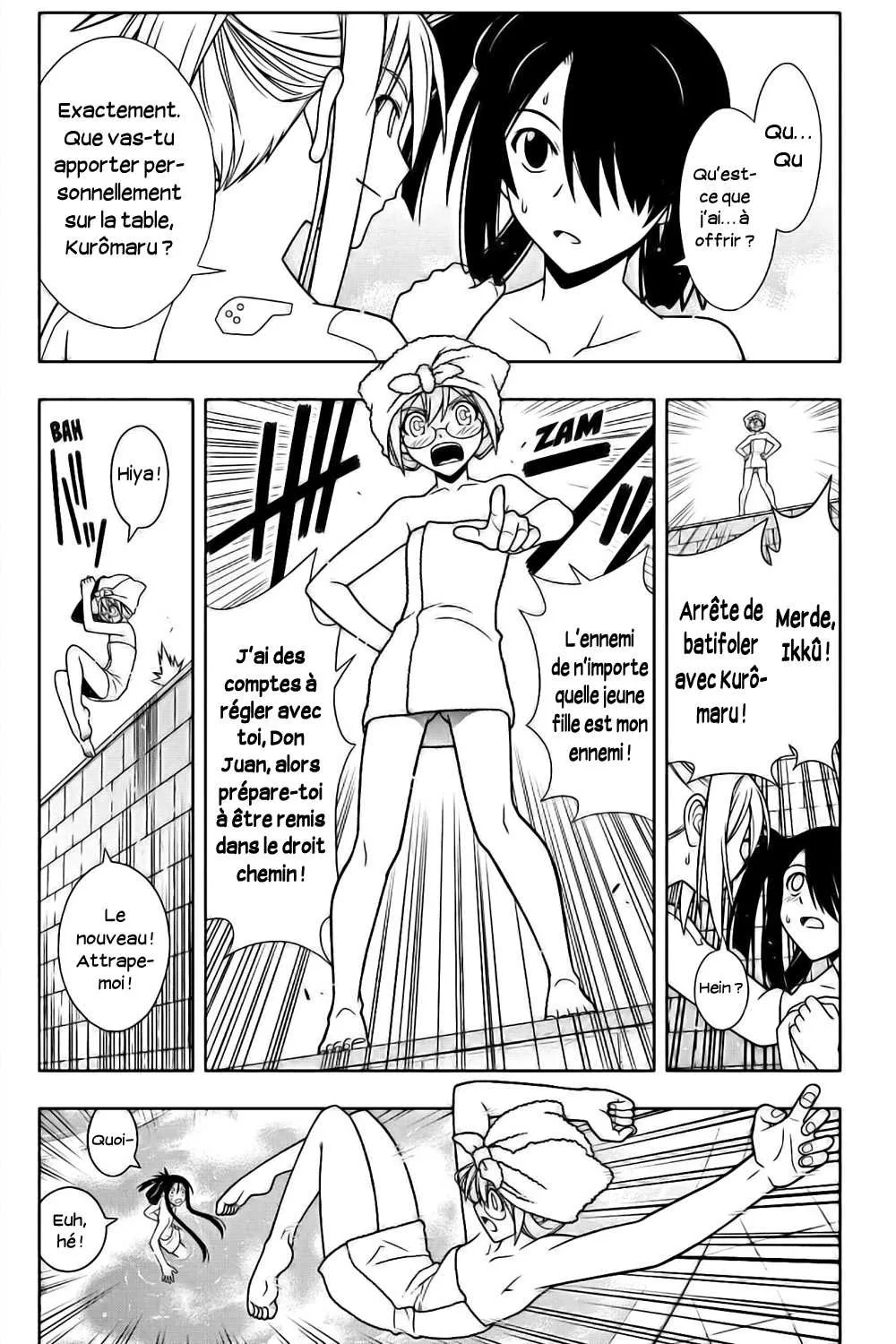 UQ Holder - 62 - 65573f74c5045.webp