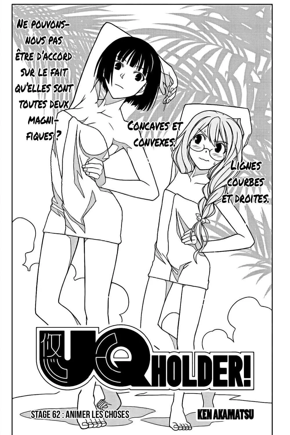 UQ Holder - 62 - 65573f7542d81.webp