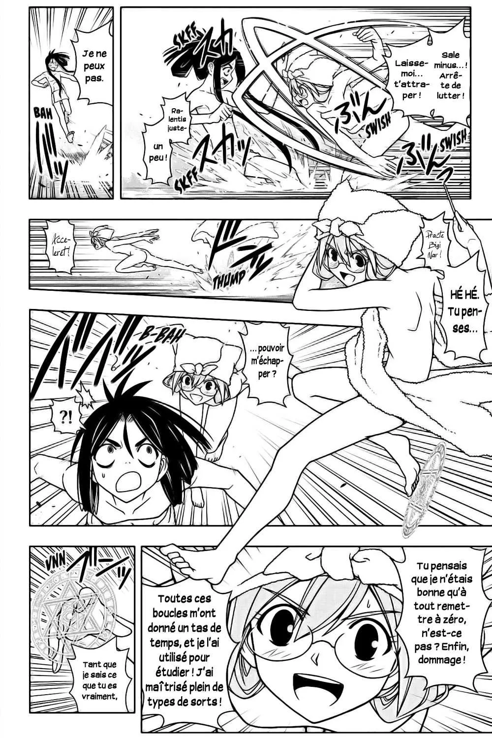 UQ Holder - 62 - 65573f757f901.webp