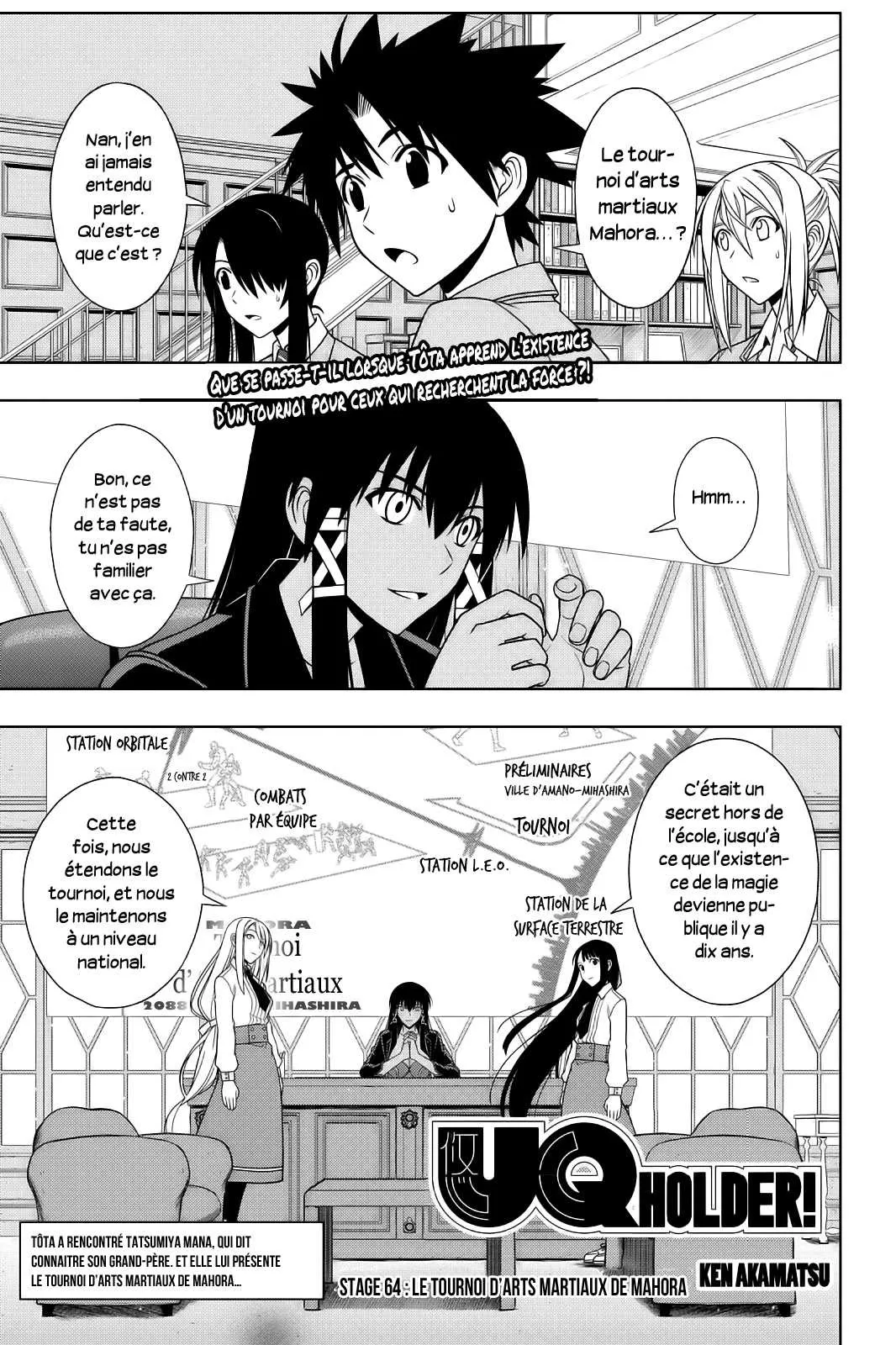 UQ Holder - 64 - 65573f7e39761.webp