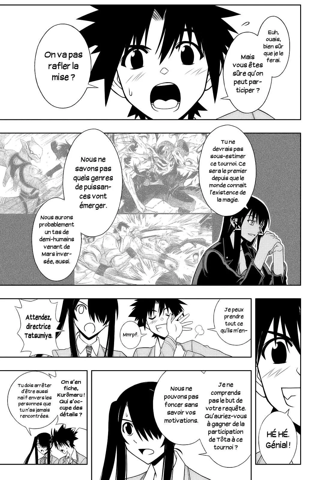 UQ Holder - 64 - 65573f806f904.webp