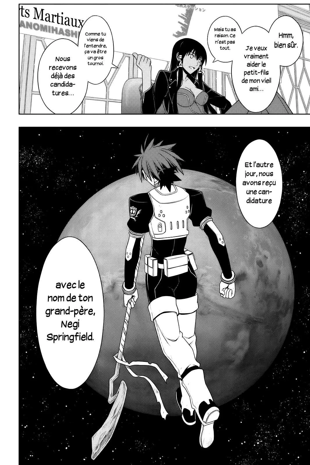 UQ Holder - 64 - 65573f80b1195.webp