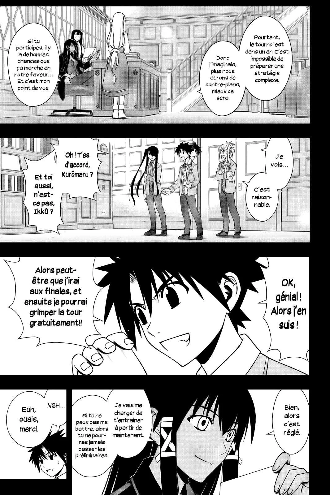 UQ Holder - 64 - 65573f8187b24.webp