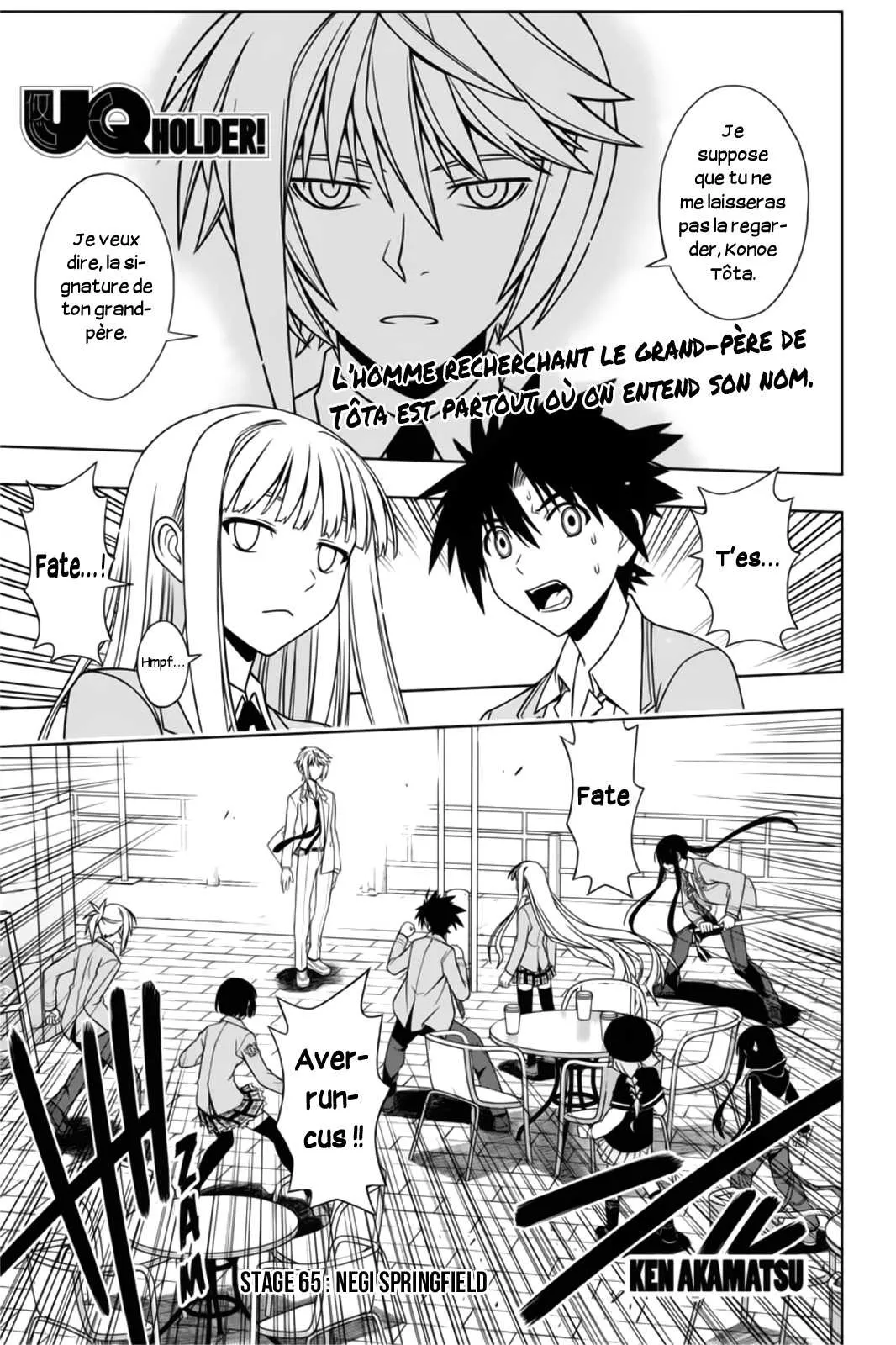 UQ Holder - 65 - 65573f82df5f8.webp
