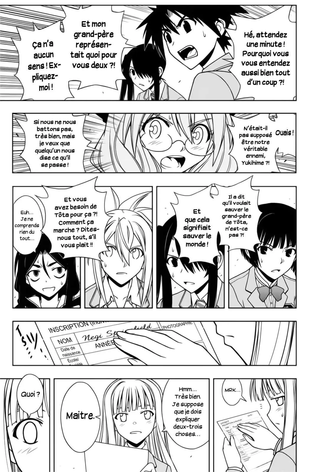 UQ Holder - 65 - 65573f83e5558.webp