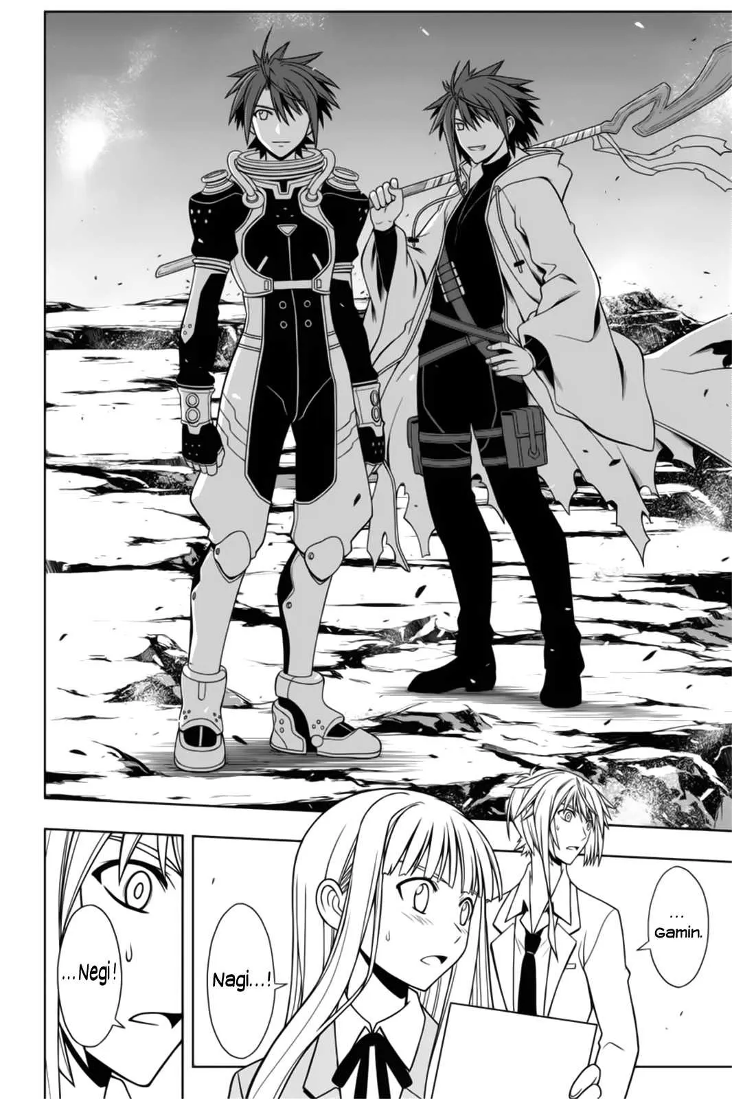 UQ Holder - 65 - 65573f84ae800.webp