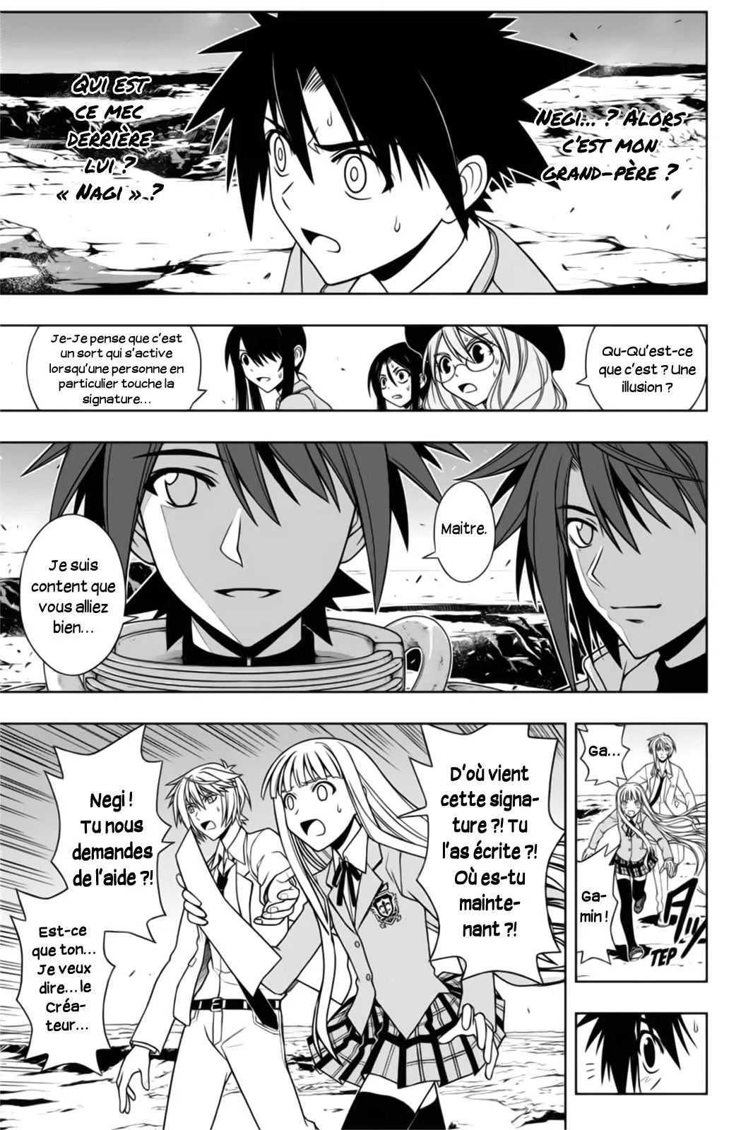 UQ Holder - 65 - 65573f84ee586.webp