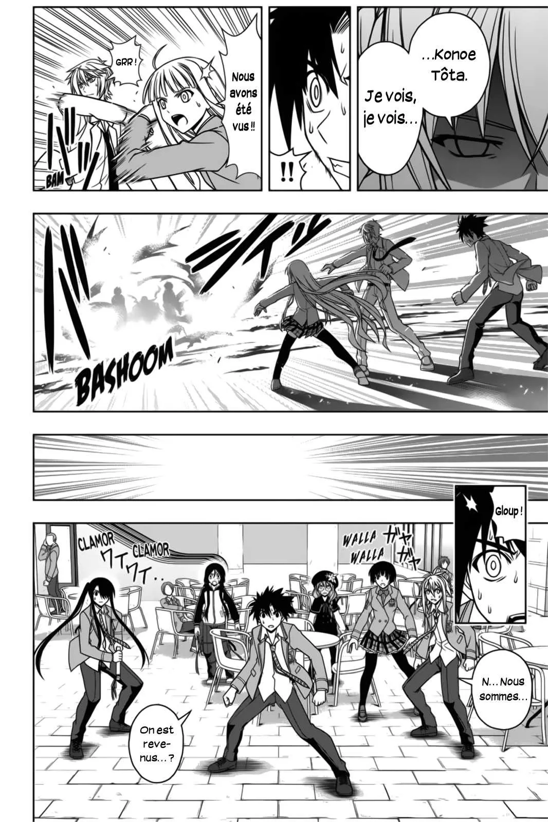 UQ Holder - 65 - 65573f85c4c62.webp