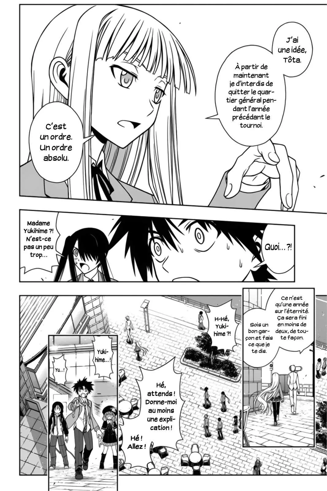 UQ Holder - 66 - 65573f8787c6c.webp