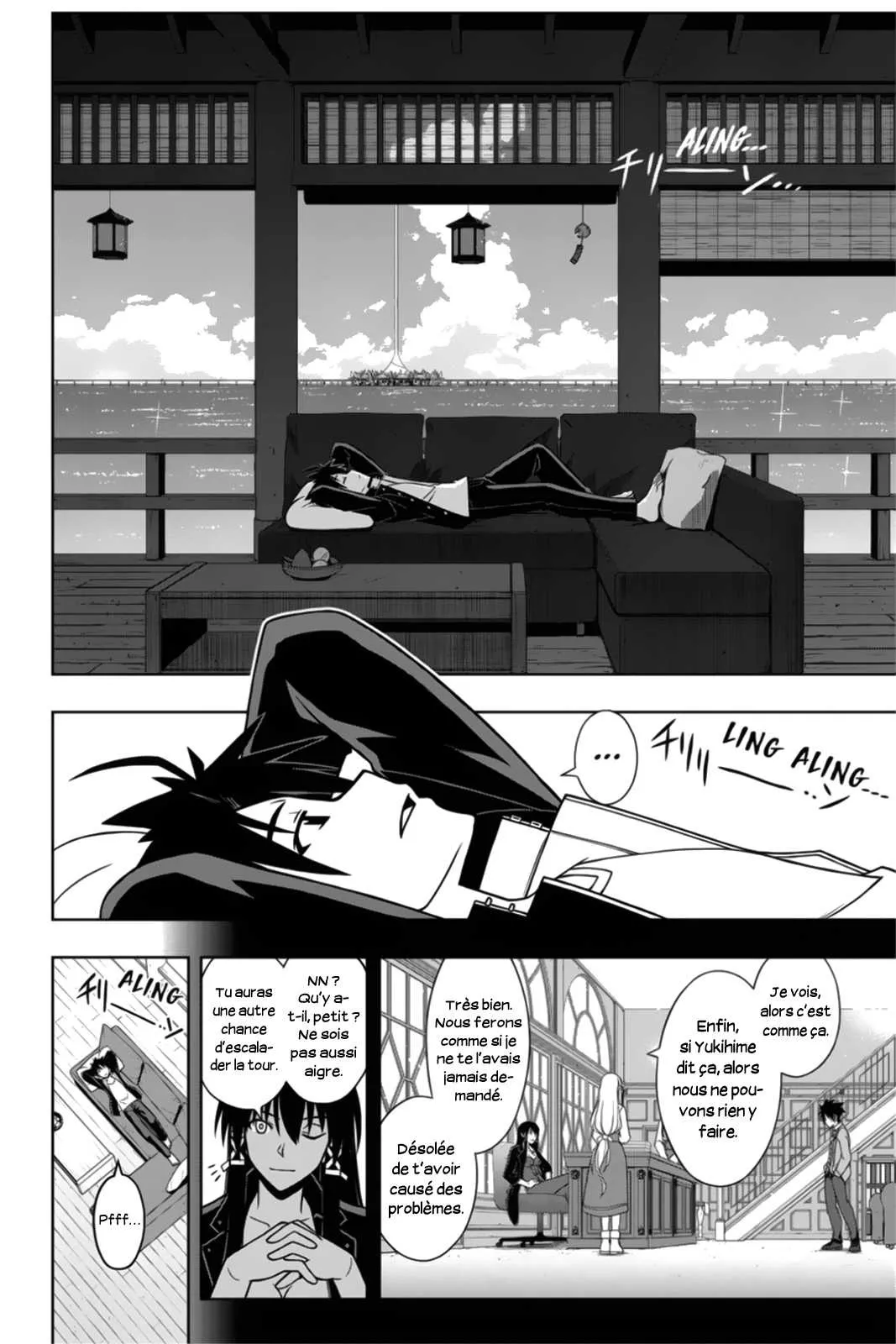 UQ Holder - 66 - 65573f8814c62.webp