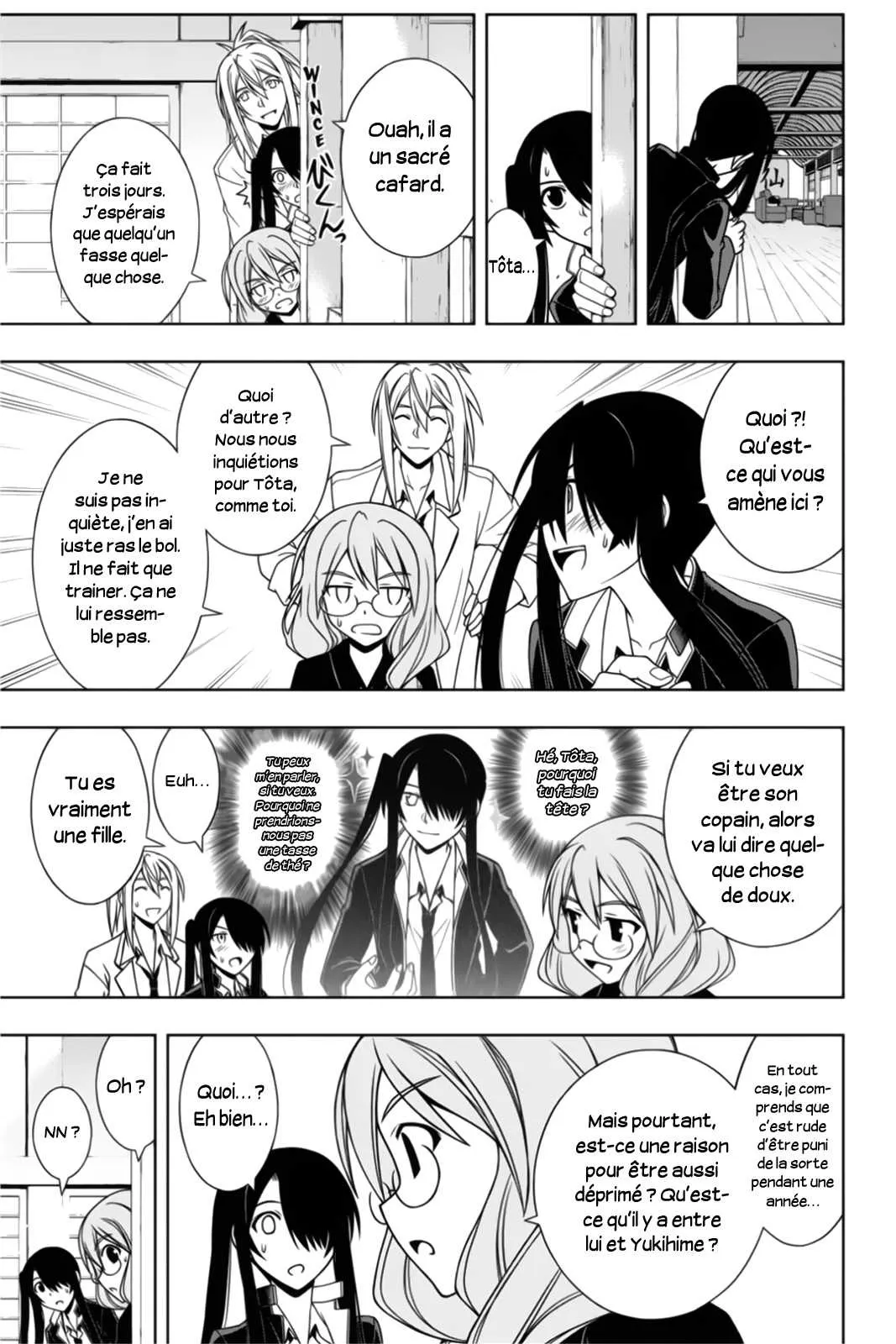 UQ Holder - 66 - 65573f8856a03.webp
