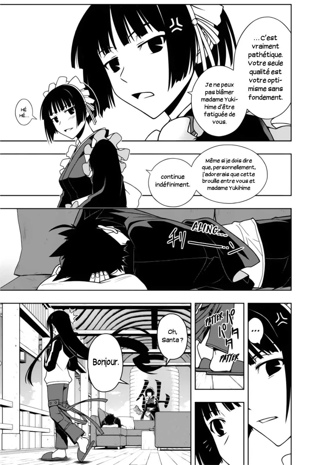 UQ Holder - 66 - 65573f88d4f06.webp
