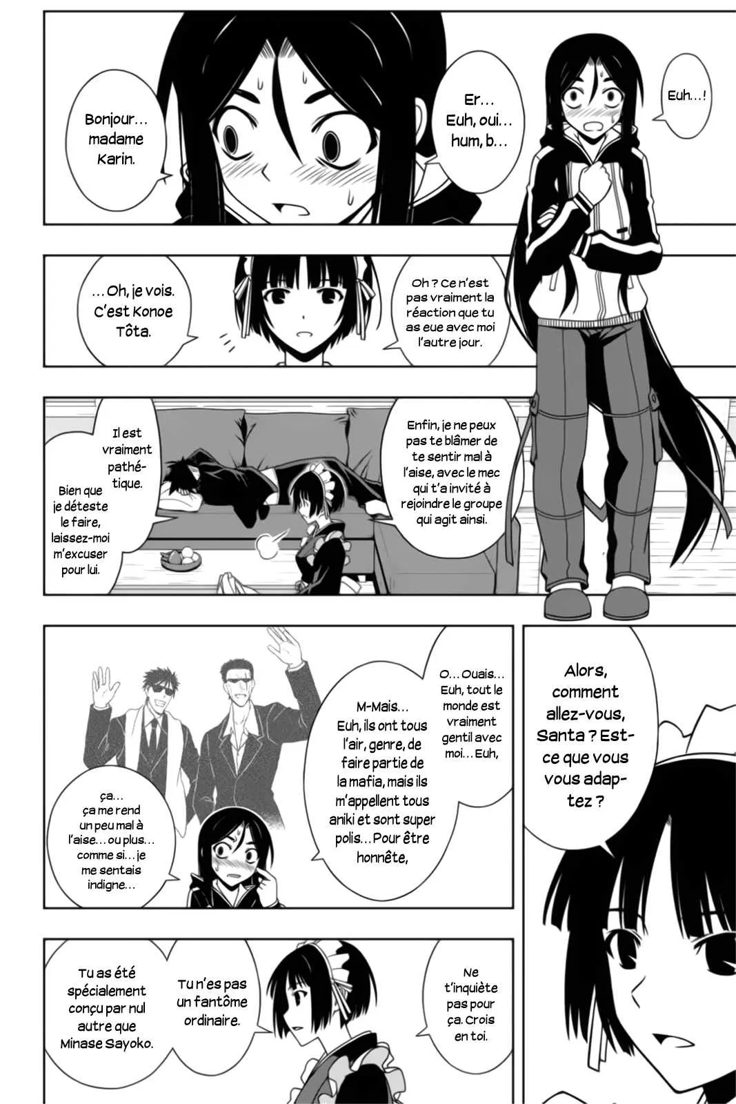 UQ Holder - 66 - 65573f891f7e8.webp