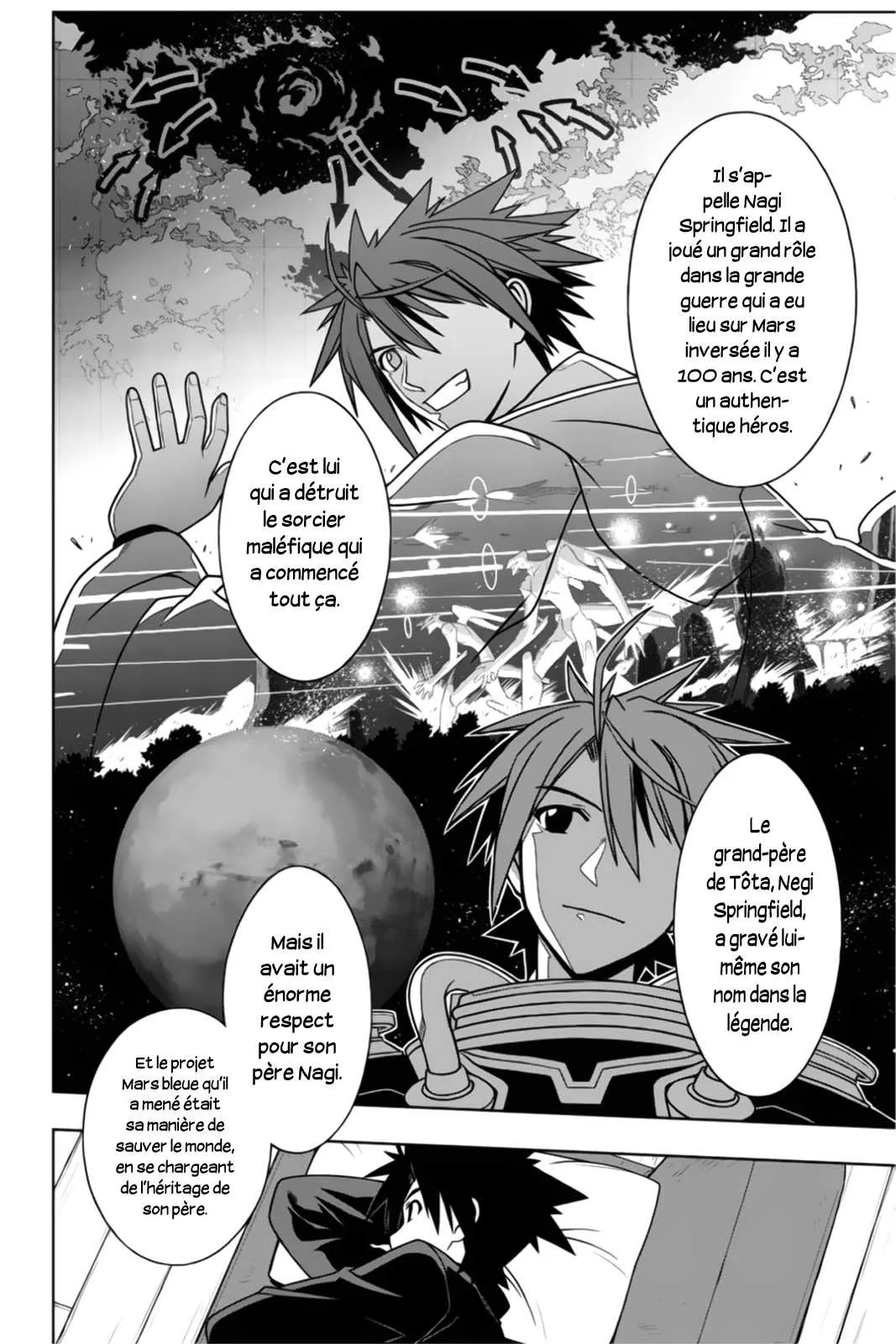 UQ Holder - 66 - 65573f89a2721.webp