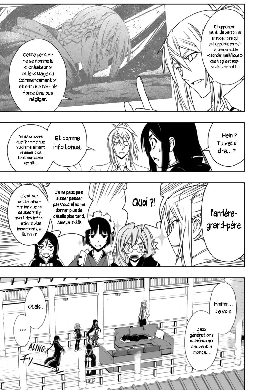 UQ Holder - 66 - 65573f89e32e0.webp