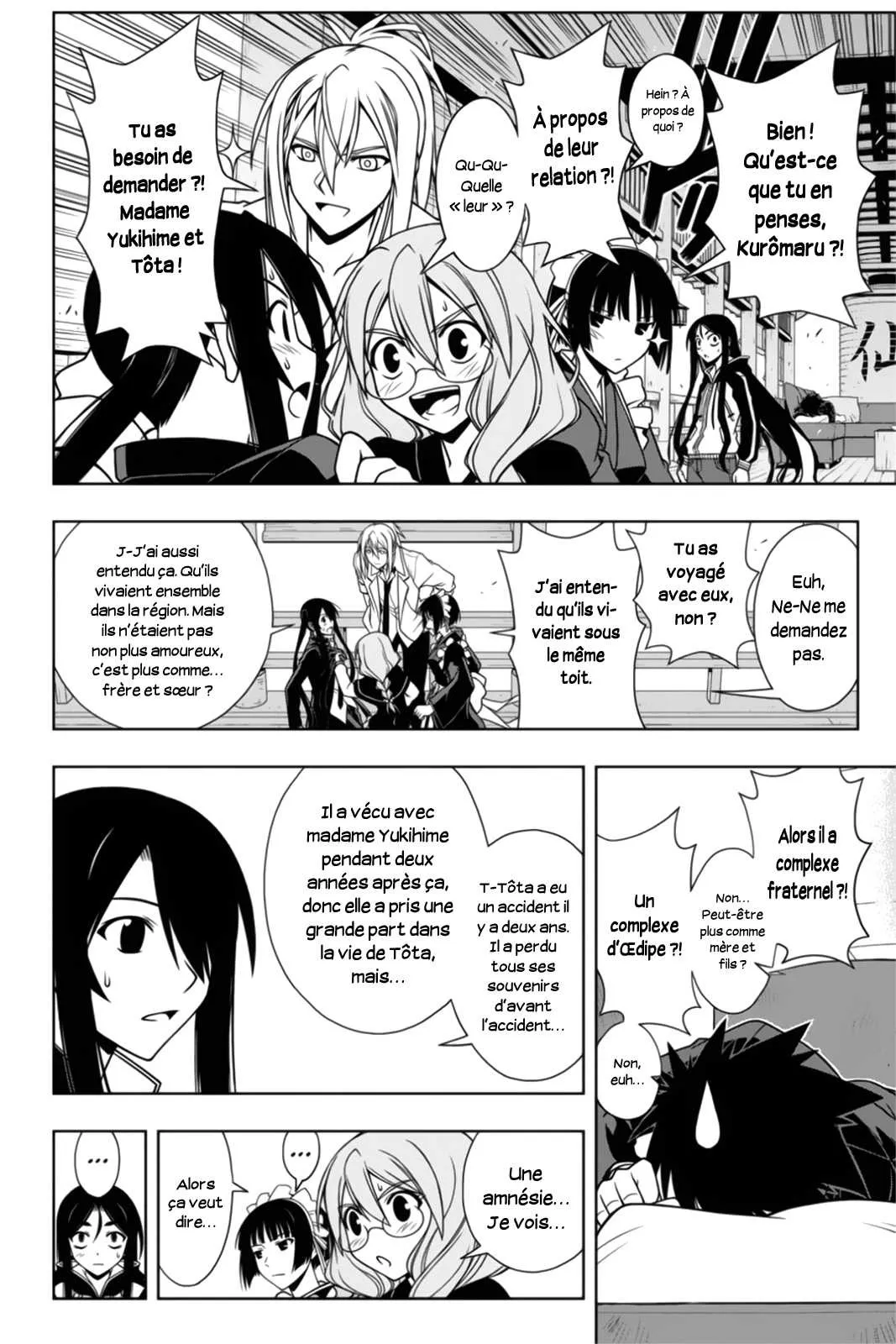 UQ Holder - 66 - 65573f8a31175.webp