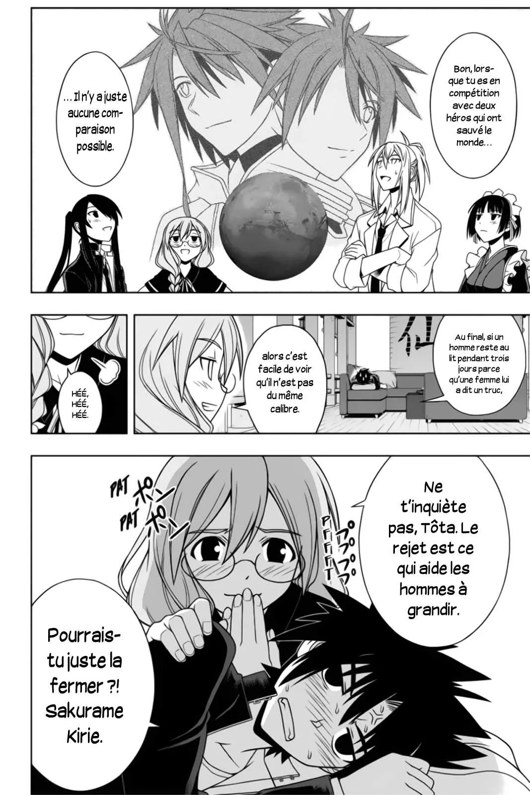UQ Holder - 66 - 65573f8aaae59.webp