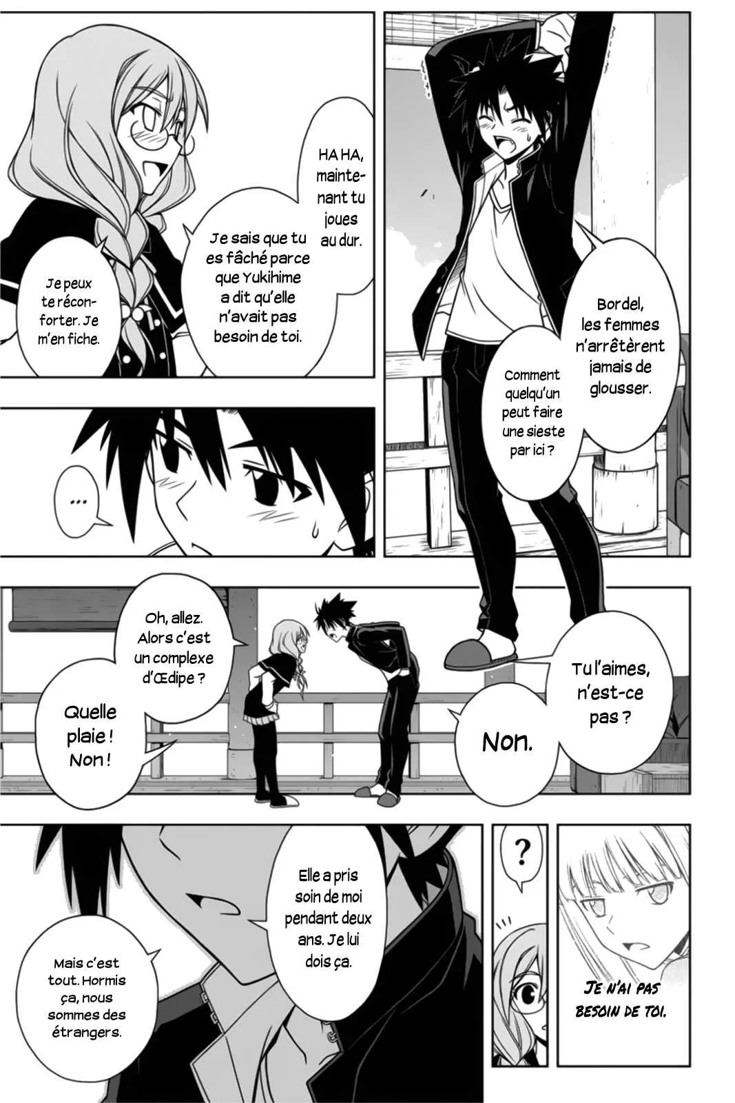 UQ Holder - 66 - 65573f8ae4fdd.webp