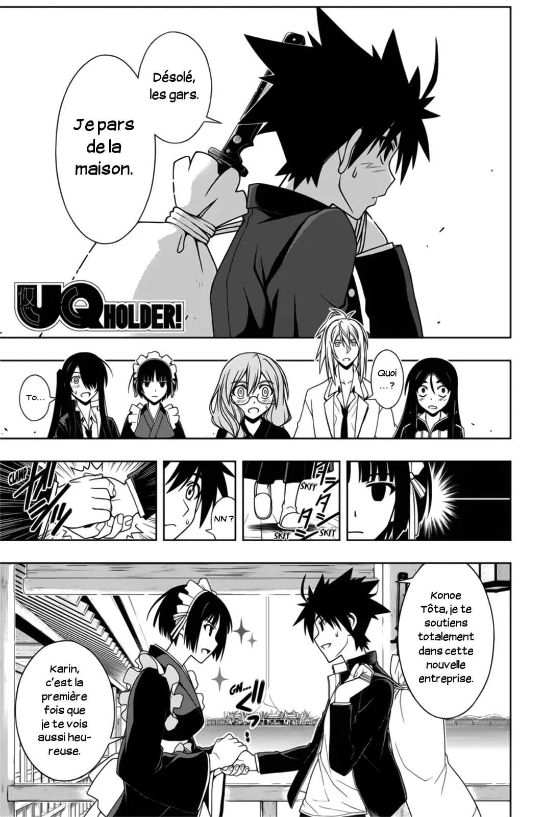 UQ Holder - 67 - 65573f8b9b876.webp