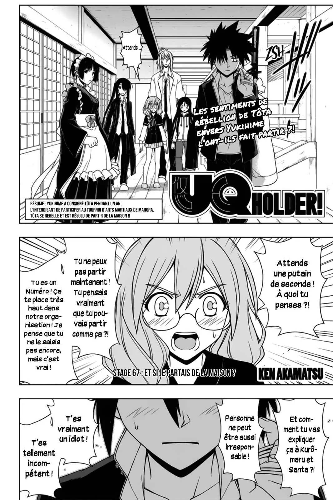 UQ Holder - 67 - 65573f8be94a3.webp