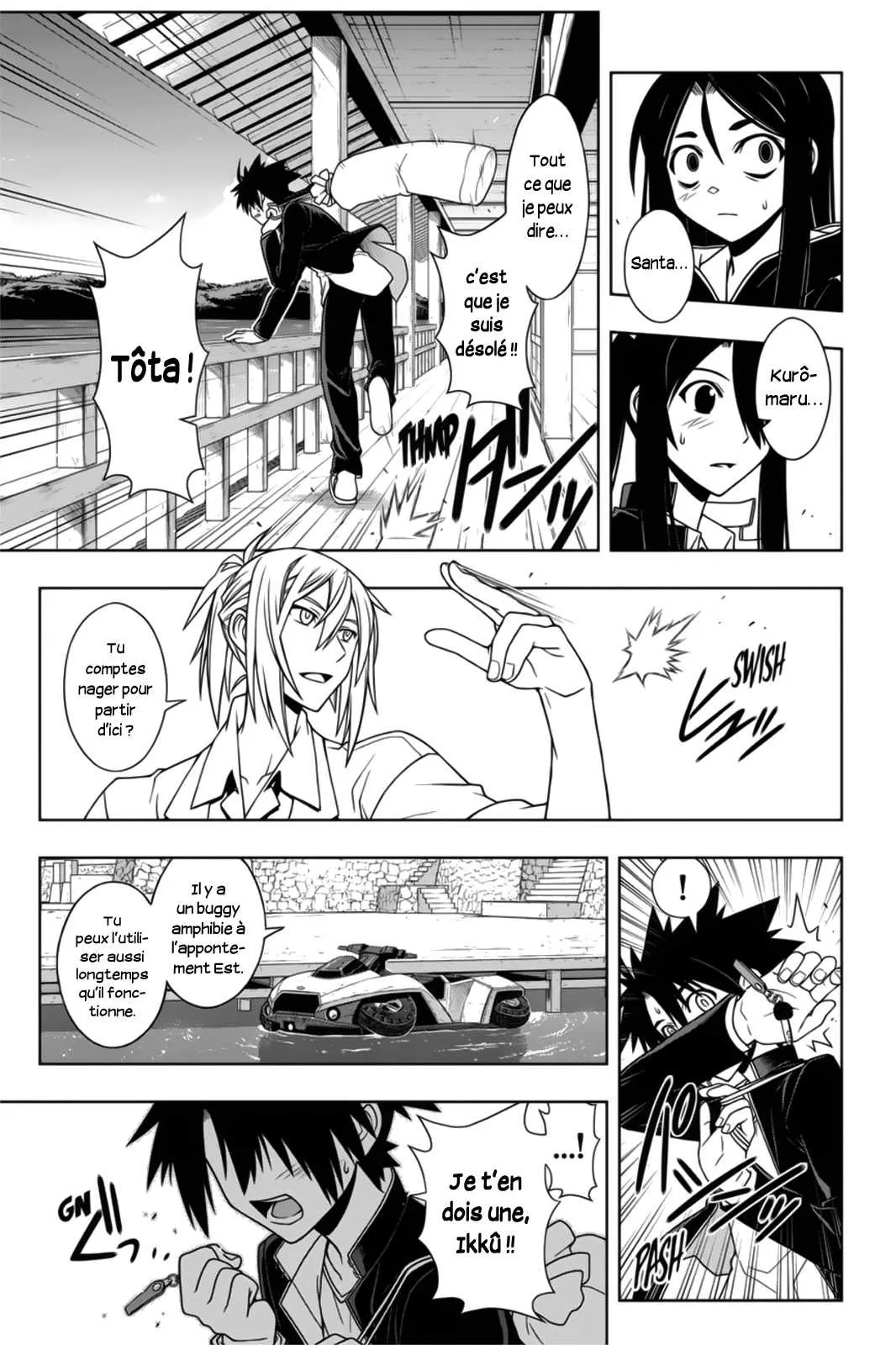 UQ Holder - 67 - 65573f8c366d3.webp
