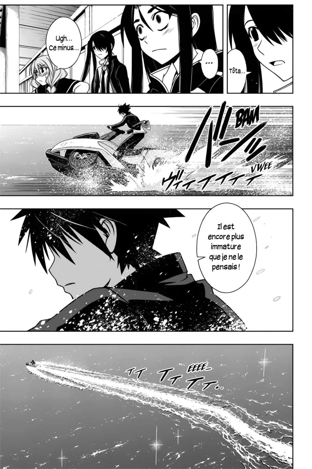 UQ Holder - 67 - 65573f8cb7c3b.webp