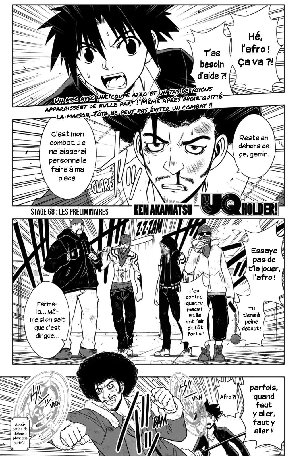 UQ Holder - 68 - 65573f903681f.webp