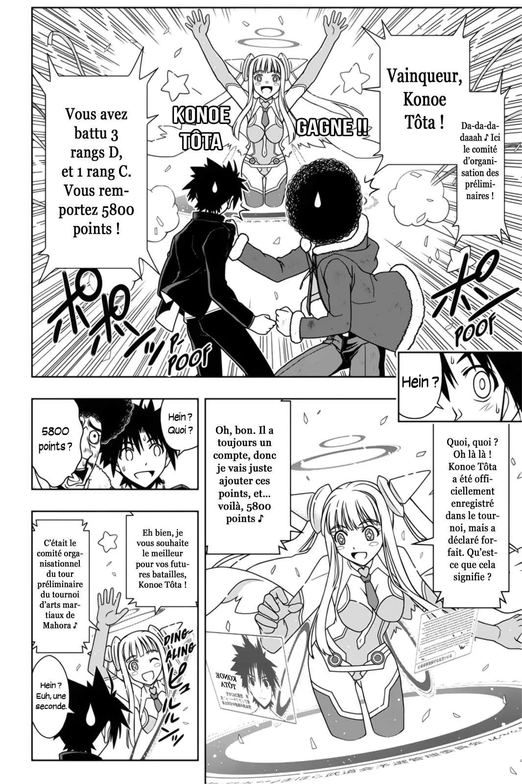 UQ Holder - 68 - 65573f918dad4.webp