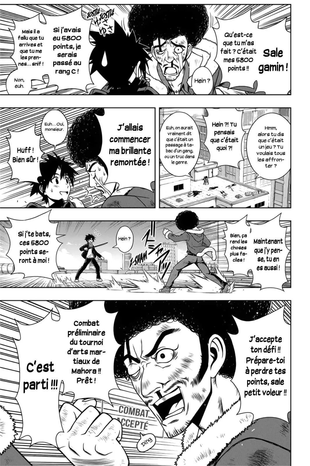 UQ Holder - 68 - 65573f91cec8b.webp