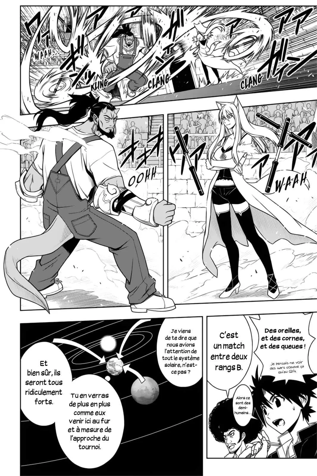 UQ Holder - 68 - 65573f93c30d1.webp