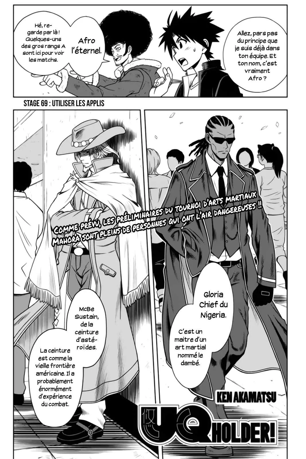 UQ Holder - 69 - 65573f94d2a06.webp