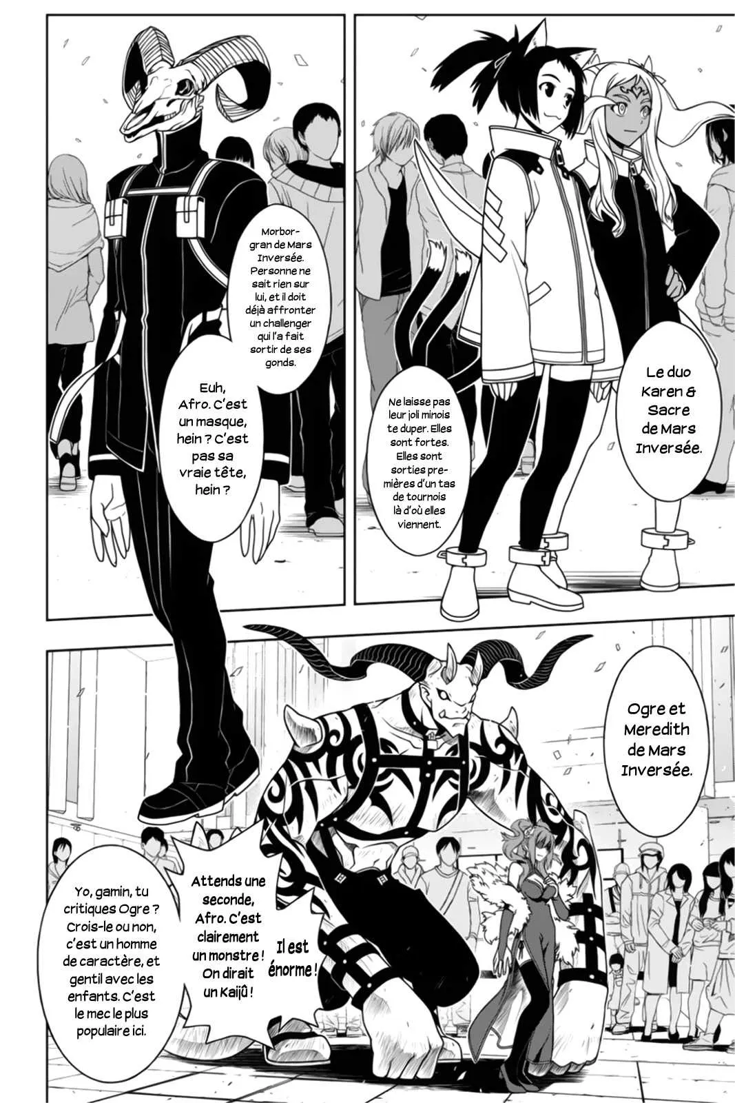 UQ Holder - 69 - 65573f9525af5.webp