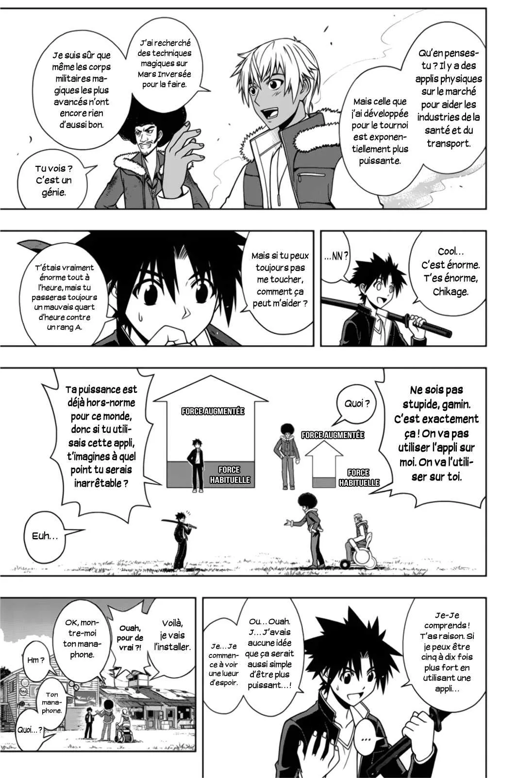 UQ Holder - 69 - 65573f97724fe.webp