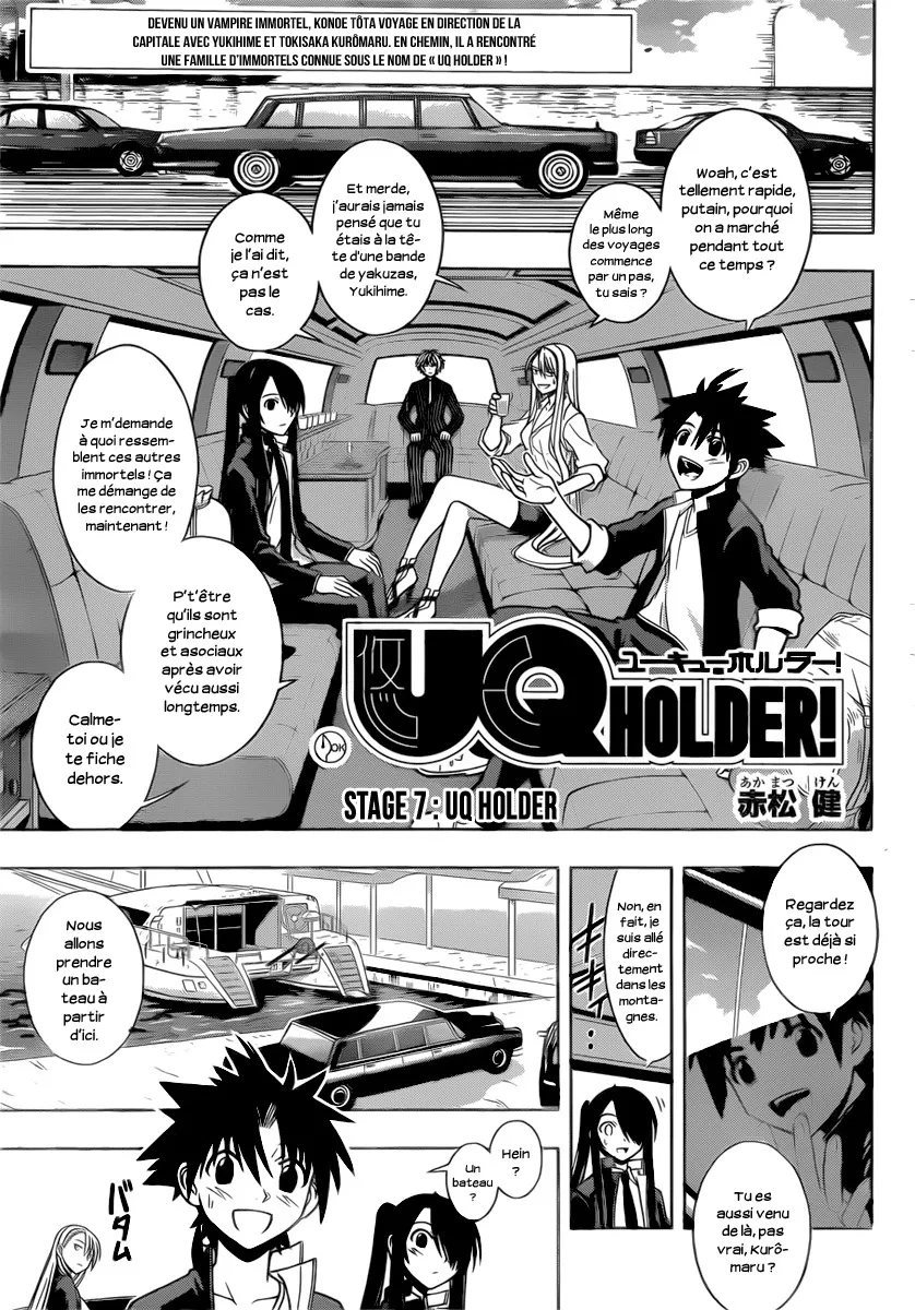 UQ Holder - 7 - 65573f991d285.webp