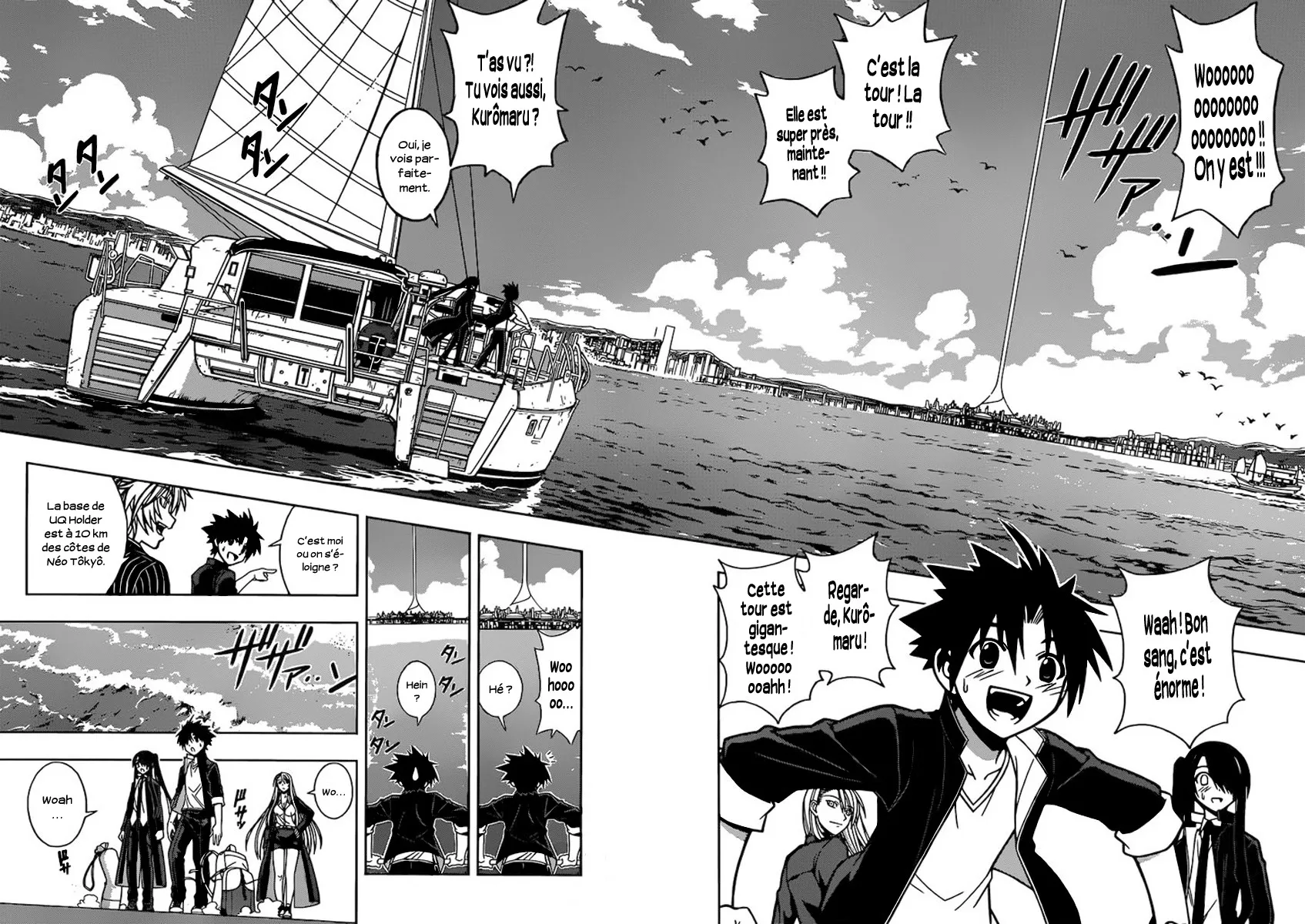 UQ Holder - 7 - 65573f99761f6.webp