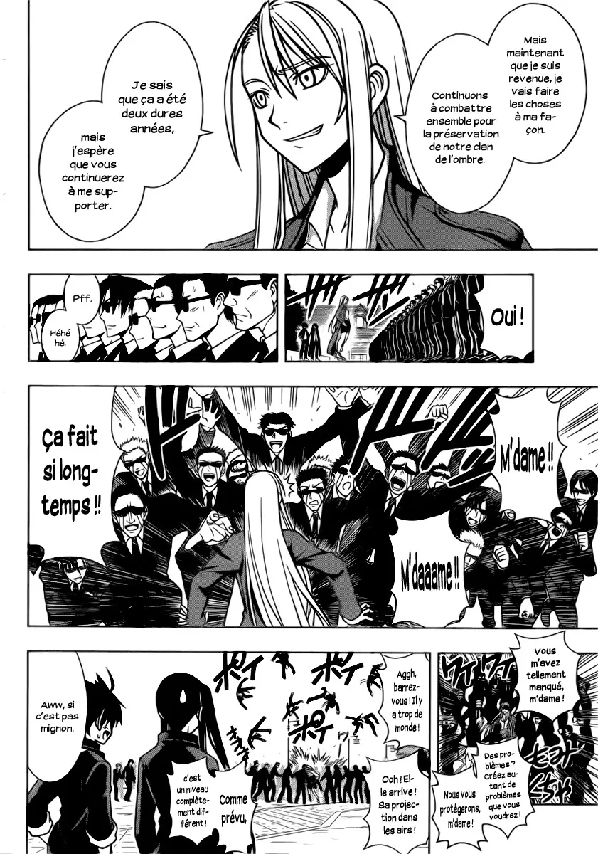 UQ Holder - 7 - 65573f9a17699.webp