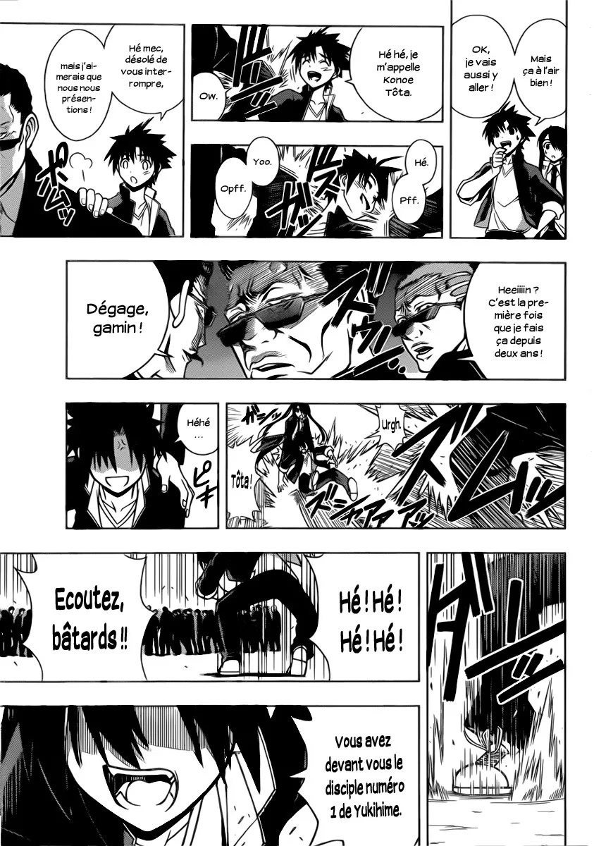 UQ Holder - 7 - 65573f9a45a31.webp