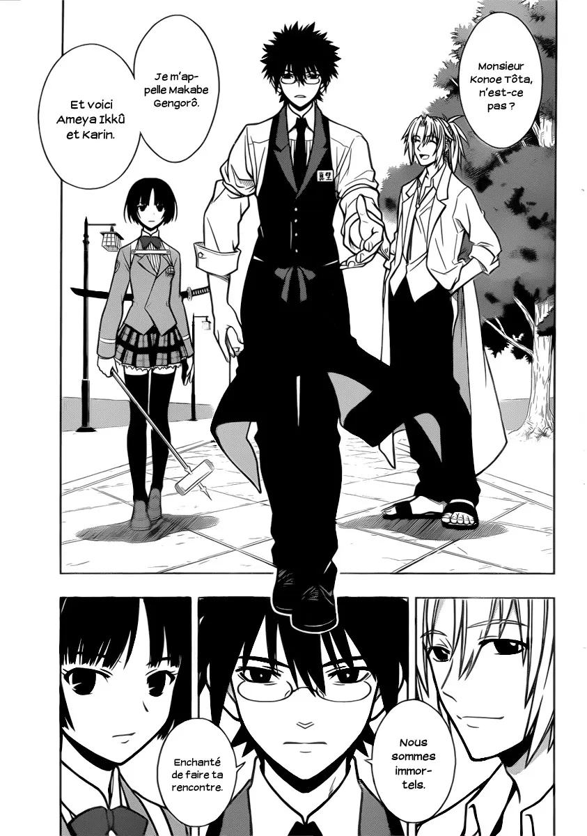 UQ Holder - 7 - 65573f9a9b9a3.webp
