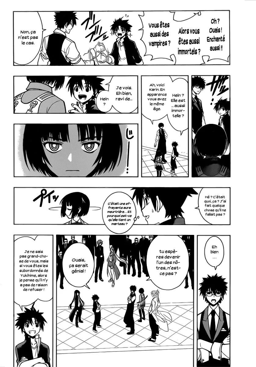 UQ Holder - 7 - 65573f9ac3b79.webp
